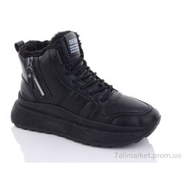 Черевики жіночі стильні Зима 110-5 (8 пар р.36-41) "Xifa" недорого оптом від прямого постачальника