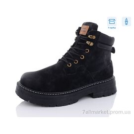 Фотография Ботинки мужские стильные зима J882-1 (8 пар р.40-45) "Hongquan" недорого оптом от прямого поставщика