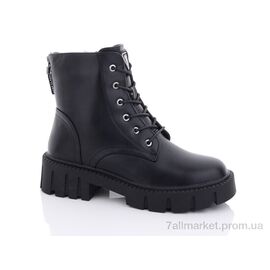 Черевики жіночі стильні Зима 57-5 (6 пар р.36-41) "Xifa" недорого оптом від прямого постачальника