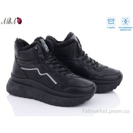 Черевики жіночі стильні Зима JP30 black світловідбивач (8 пар р.36-41) "Aba" недорого оптом від прямого постачальника