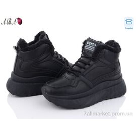 Черевики жіночі стильні Зима JP32 black (8 пар р.36-41) "Aba" недорого оптом від прямого постачальника