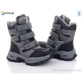 Фотография Ботинки детские удобные зима B2927-4B (8 пар р.28-35) "Bessky-Kellaifeng" недорого оптом от прямого поставщика