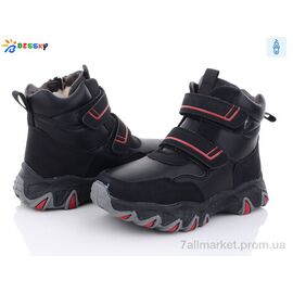 Черевики дитячі зручні Зима BM3125-2C (8 пар р.32-37) "Bessky-Kellaifeng" недорого оптом від прямого постачальника