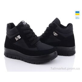 Черевики жіночі стильні Зима Progress 4505-old (6 пар р.36-41) "Lvovbaza" недорого оптом від прямого постачальника