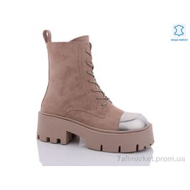 Фотография Ботинки женские стильные зима QMP307-5 (6 пар р.36-40) "Teetspace-Trasta-Egga" недорого оптом от прямого поставщика