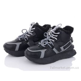 Черевики жіночі стильні Зима W130-1 (8 пар р.36-41) "LQD" недорого оптом від прямого постачальника