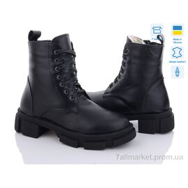 Черевики жіночі стильні Зима 71-1M (6 пар р.36-40) "Sunrise" недорого оптом від прямого постачальника