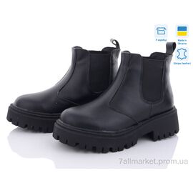 Черевики жіночі стильні Зима 73-1M (6 пар р.36-40) "Sunrise" недорого оптом від прямого постачальника