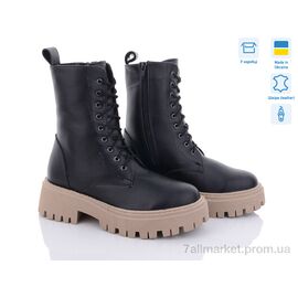 Черевики жіночі стильні Зима 81-2M (6 пар р.36-40) "Sunrise" недорого оптом від прямого постачальника