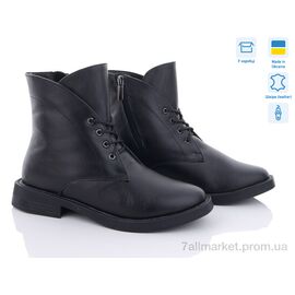 Фотография Ботинки женские стильные зима 77-1M (6 пар р.36-40) "Sunrise" недорого оптом от прямого поставщика