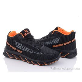 Фотография Кроссовки мужские модные зима MA893-5 (8 пар р.41-46) "BULL" недорого оптом от прямого поставщика