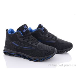 Фотография Кроссовки детские модные зима MB9112-4 (8 пар р.36-41) "BULL" недорого оптом от прямого поставщика