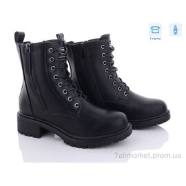 Фотография Ботинки женские стильные зима 91-5 (6 пар р.36-41) "Hongquan" недорого оптом от прямого поставщика