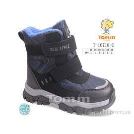 Фотография Ботинки детские удобные зима T-10718-C (8 пар р.28-33) "TOM.M" недорого оптом от прямого поставщика