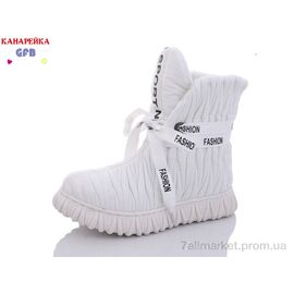 Фотография Сапоги детские красивые зима R3286-2 (8 пар р.32-37) "GFB-Канарейка" недорого оптом от прямого поставщика