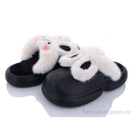 Тапки жіночі для будинку Зима 2336 black (6 пар р.36-41) "Lion" недорого оптом від прямого постачальника