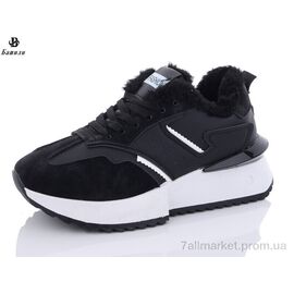 Кросівки жіночі модні Зима B973-1 (8 пар р.36-41) "Башили" недорого оптом від прямого постачальника