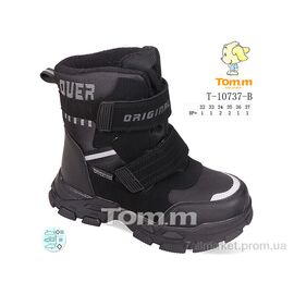 Фотография Ботинки детские удобные зима T-10737-B (8 пар р.32-37) "TOM.M" недорого оптом от прямого поставщика