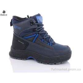 Черевики дитячі зручні Зима 8899-4B (8 пар р.36-41) "Башили" недорого оптом від прямого постачальника