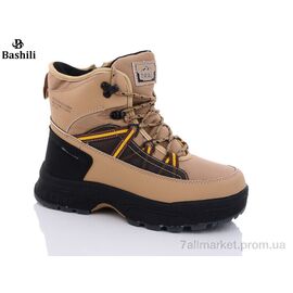 Черевики дитячі зручні Зима 8890-4R (8 пар р.36-41) "Башили" недорого оптом від прямого постачальника