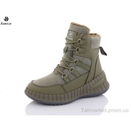 Черевики жіночі стильні Зима H9301-5 (8 пар р.36-41) "Башили" недорого оптом від прямого постачальника