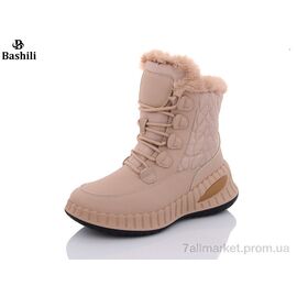 Черевики жіночі стильні Зима H9303-3 (8 пар р.36-41) "Башили" недорого оптом від прямого постачальника