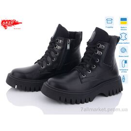 Черевики жіночі стильні Зима 2008 ч.к. (6 пар р.36-40) "ARTO" недорого оптом від прямого постачальника