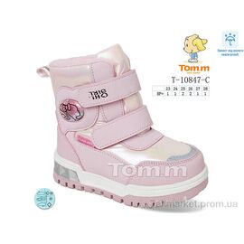 Фотография Ботинки детские удобные зима T-10847-C (8 пар р.23-28) "TOM.M" недорого оптом от прямого поставщика