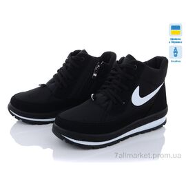 Черевики жіночі стильні Зима B&R Е12 черный чп (8 пар р.36-41) "Lvovbaza" недорого оптом від прямого постачальника