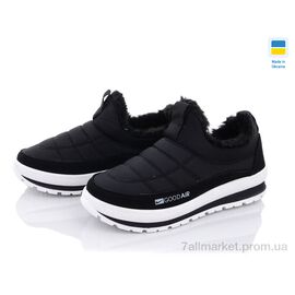 Черевики жіночі стильні Зима B&R Е8 черный бп (8 пар р.36-41) "Lvovbaza" недорого оптом від прямого постачальника