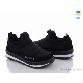 Черевики жіночі стильні Зима B&R Е8 черный чп. (8 пар р.36-41) "Lvovbaza" недорого оптом від прямого постачальника