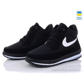 Черевики жіночі стильні Зима B&R Е6 черные чп. (8 пар р.36-41) "Lvovbaza" недорого оптом від прямого постачальника