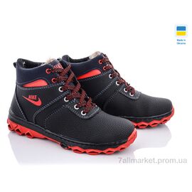 Фотография Ботинки детские удобные зима Cardinal БП5 пр.кп. (10 пар р.34-39) "Lvovbaza" недорого оптом от прямого поставщика