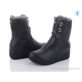 Фотография Ботинки детские удобные зима L99-C100-3 (8 пар р.33-38) "Obuvok" недорого оптом от прямого поставщика