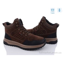 Черевики чоловічі стильні Зима XM9115-9B (8 пар р.40-45) "Kulada-UCSS-MD" недорого оптом від прямого постачальника