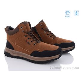 Черевики чоловічі стильні Зима XM9115-9G (8 пар р.40-45) "Kulada-UCSS-MD" недорого оптом від прямого постачальника