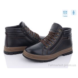 Черевики чоловічі стильні Зима XM9071-1 (8 пар р.40-45) "Kulada-UCSS-MD" недорого оптом від прямого постачальника