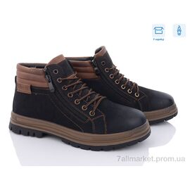 Черевики чоловічі стильні Зима XM9071-1A (8 пар р.40-45) "Kulada-UCSS-MD" недорого оптом від прямого постачальника