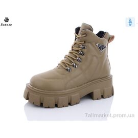 Фотография Ботинки женские стильные зима 110 khaki (6 пар р.36-41) "Башили" недорого оптом от прямого поставщика