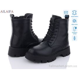 Черевики жіночі стильні Зима C30-1 (6 пар р.36-40) "Ailaifa" недорого оптом від прямого постачальника