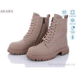 Черевики жіночі стильні Зима 3D31-4 (6 пар р.36-41) "Ailaifa" недорого оптом від прямого постачальника