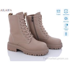 Черевики жіночі стильні Зима T170-4 (6 пар р.36-41) "Ailaifa" недорого оптом від прямого постачальника