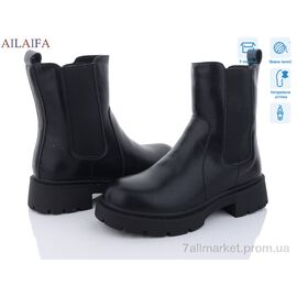 Черевики жіночі стильні Зима DL302-1 (6 пар р.36-40) "Ailaifa" недорого оптом від прямого постачальника