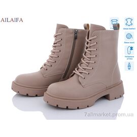 Черевики жіночі стильні Зима DL300-4 (6 пар р.36-40) "Ailaifa" недорого оптом від прямого постачальника