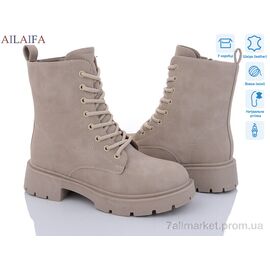 Черевики жіночі стильні Зима DL300-6 (6 пар р.36-40) "Ailaifa" недорого оптом від прямого постачальника