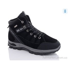 Фотография Ботинки мужские стильные зима U6976-1 (8 пар р.40-45) "KMB Bry ant" недорого оптом от прямого поставщика