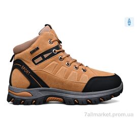 Черевики чоловічі стильні Зима U6976-7 (8 пар р.40-45) "RUNMAX" недорого оптом від прямого постачальника