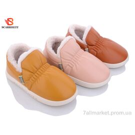 Фотография Тапки женские для дома зима 1253 mix (12 пар р.36-41) "SCARRHETT" недорого оптом от прямого поставщика