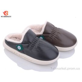 Фотография Тапки мужские домашние зима 1252 mix (12 пар р.40-45) "SCARRHETT" недорого оптом от прямого поставщика