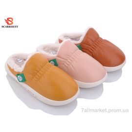 Фотография Тапки женские для дома зима 1251 mix (12 пар р.36-41) "SCARRHETT" недорого оптом от прямого поставщика